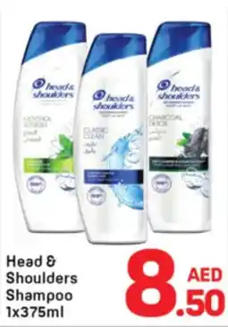 Day To Day Head & Shoulders Shampoo offer