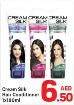 Day To Day Cream Silk Hair Conditioner offer