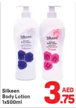 Day To Day Silkeen Body Lotion offer
