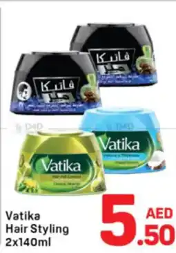 Day To Day Vatika hair styling offer