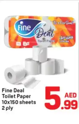 Day To Day Fine Deal Toilet Paper offer