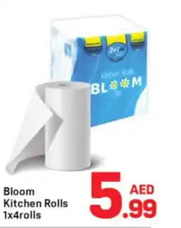 Day To Day Bloom Kitchen Rolls offer