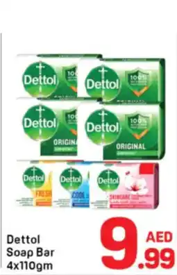 Day To Day Dettol Soap Bar offer