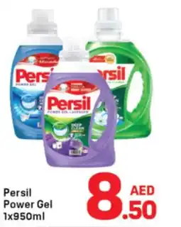 Day To Day Persil power gel offer