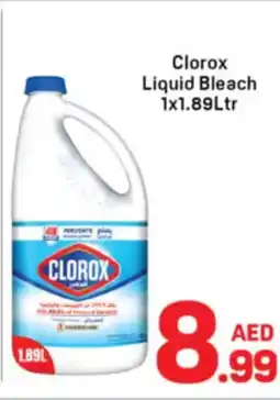 Day To Day Clorox Liquid Bleach offer