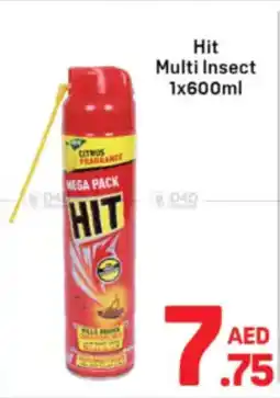 Day To Day Hit Multi Insect offer