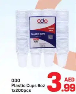 Day To Day Odo plastic cups offer