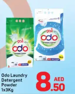 Day To Day Odo laundry detergent powder offer