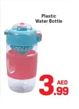 Day To Day Plastic Water Bottle offer