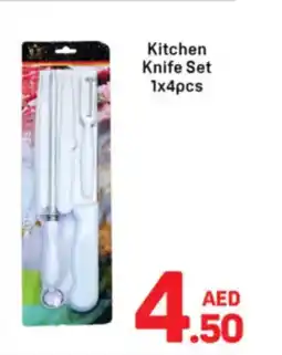 Day To Day Kitchen knife offer