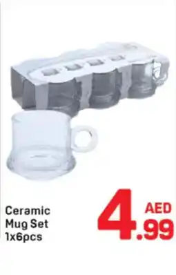 Day To Day Ceramic Mug offer