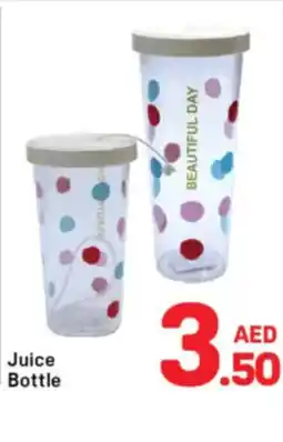Day To Day Juice Bottle offer