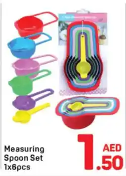 Day To Day Measuring Spoon Set offer