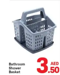 Day To Day Bathroom Shower Basket offer