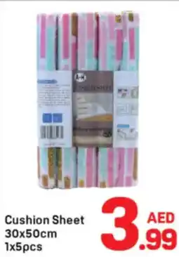 Day To Day Aed cushion sheet offer