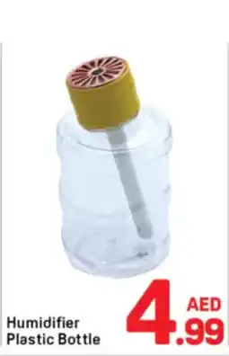 Day To Day Humidifier Plastic Bottle offer