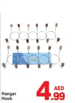 Day To Day Hanger Hook offer