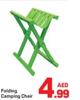 Day To Day Folding Camping Chair offer