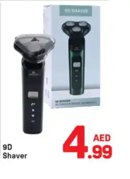 Day To Day 9D Shaver offer