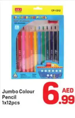 Day To Day Jumbo Colour Pencil offer