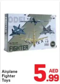 Day To Day Airplane Fighter Toys offer