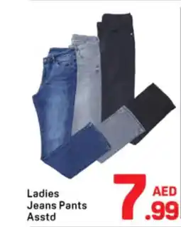 Day To Day Ladies Jeans Pants offer