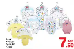 Day To Day Baby Romper offer