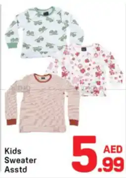 Day To Day Kids Sweater offer