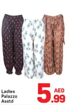 Day To Day Ladies Palazzo offer