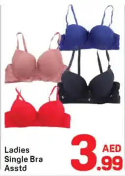 Day To Day Ladies Single Bra offer