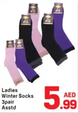 Day To Day Ladies Winter Socks offer