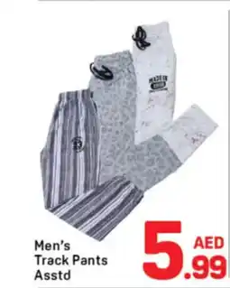 Day To Day Men's Track Pants offer