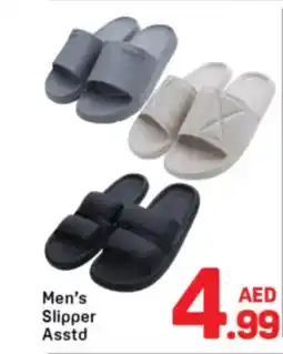 Day To Day Men's Slipper offer