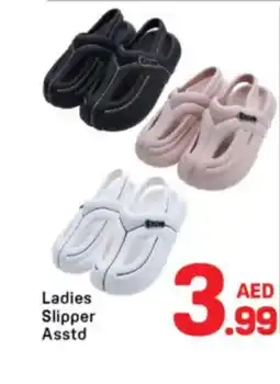 Day To Day Ladies Slipper offer