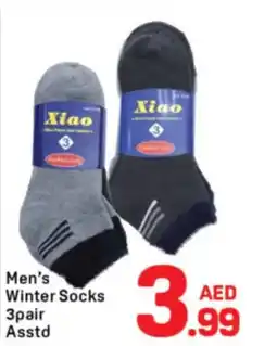 Day To Day Men's Winter Socks offer