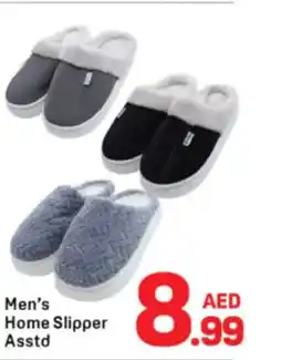 Day To Day Men's home slipper offer