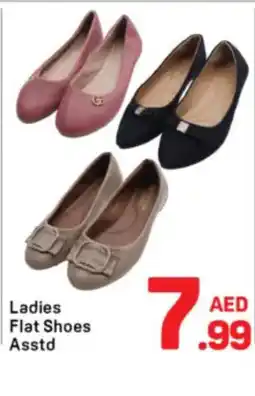 Day To Day Ladies Flat Shoes offer