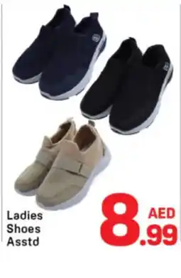 Day To Day Ladies Shoes offer