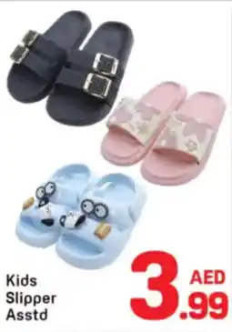 Day To Day Ladies Slipper offer