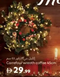 Carrefour Carrefour wreath coffee offer