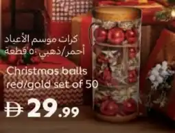 Carrefour Christmas balls red/gold offer