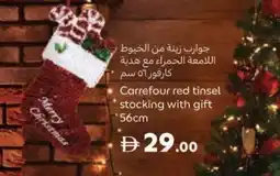 Carrefour Carrefour red tinsel stocking with gift offer