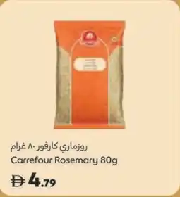 Carrefour Carrefour Rosemary offer