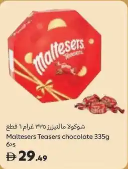 Carrefour Maltesers Teasers chocolate offer