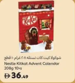 Carrefour Nestle kitkat advent calendar offer