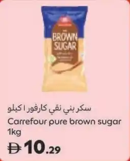 Carrefour Carrefour pure brown sugar offer