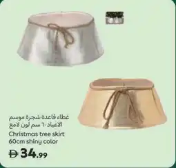 Carrefour Christmas tree skirt shiny color offer