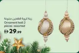 Carrefour Ornament ball offer