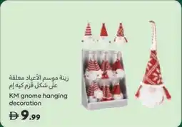 Carrefour KM gnome hanging decoration offer