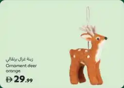 Carrefour Ornament deer orange offer